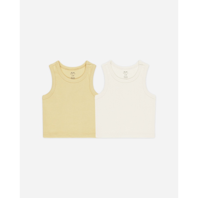 Ribbed Tank Set || Yellow, Ivory
