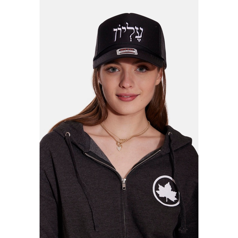 Hebrew Script Trucker Hat Black