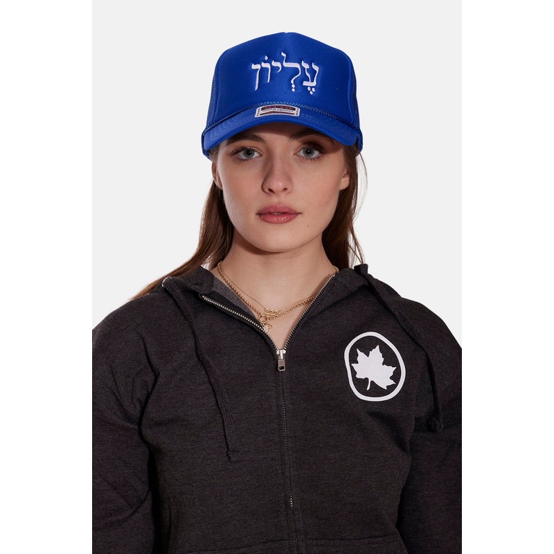 Hebrew Script Trucker Hat Blue