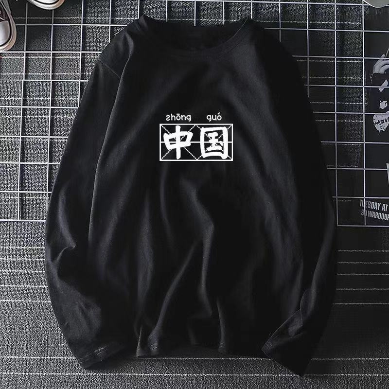 Wholesale OEM for Export T-Shirt Custom – T Shirt and Fashion T Shirt price|M, M-2XL