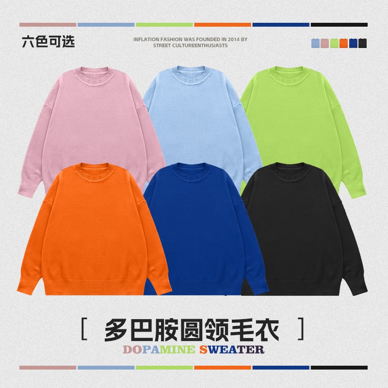 32 Core Yarn Dopamine Loose Crewneck Sweater Casual Solid Color Sweater – Vertical Knit Sweater and Solid Color Sweater price|S,M,XL,L