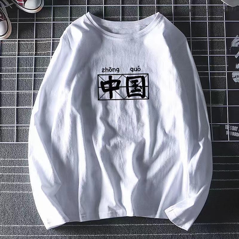 Wholesale OEM for Export T Shirts Printing – T Shirt and Fashion T Shirt price|S, M-2XL